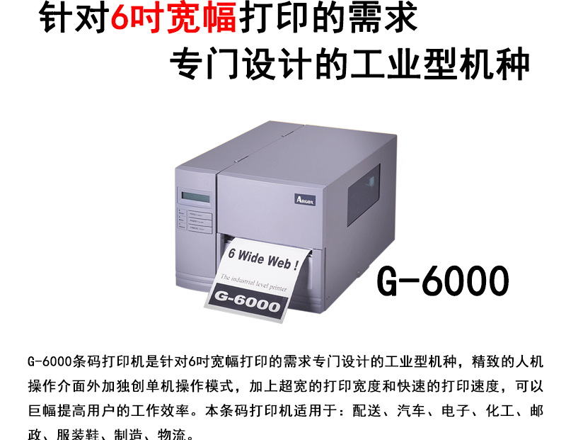 G-60001.gif